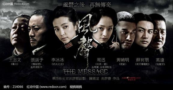 南卡罗来纳州出生证明哪里可以做假的